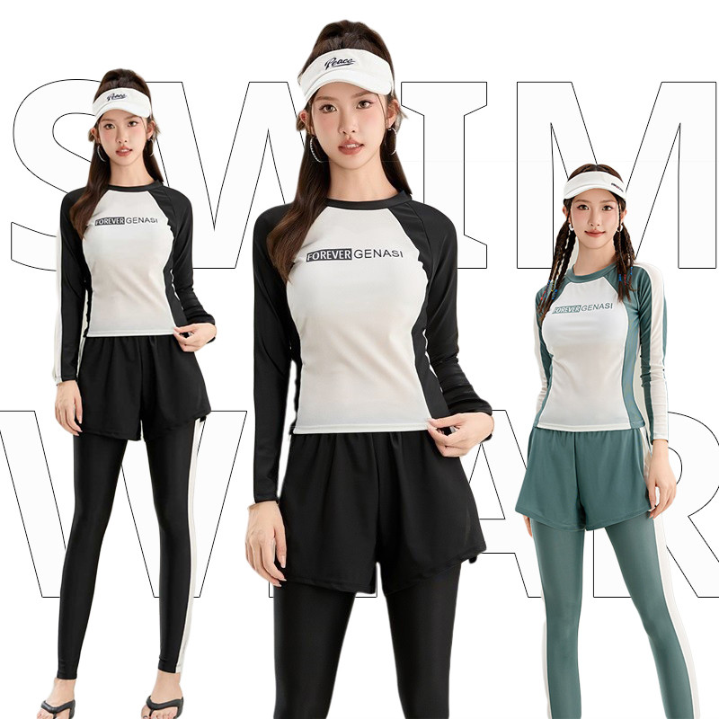 ชุดว่ายน้ำผู้หญิงแขนยาว swimsuit ชุดดำน้ำ ขายาว กันuv มีฟองน้ำ upf50+