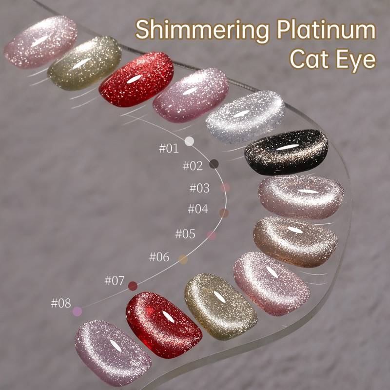 สีทาเล็บเจล Shimmering Platinum Cat Eye ขนาด 12ml มี8เฉดสี สินค้าพร้อมส่งในไทย ราคา ถูกที่สุด ดีลบีเคเค แกลเลอรีภาพที่ 2