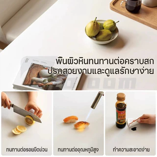 🔥พร้อมส่ง🔥โต๊ะกินข้าวกระเบื้องหินอ่อน โต๊ะอาหาร โต้ะกินข้าว เนื้อหินอ่อน 12 มม นั่งได้ 4-8คน โต๊ะครัวสไตล์สมัยใหม่ pkf