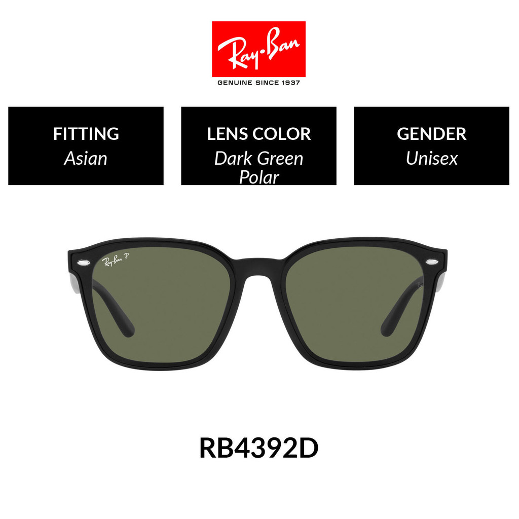 Ray-Ban 0RB4392D 601/9A66 Sunglasses แว่นกันแดด