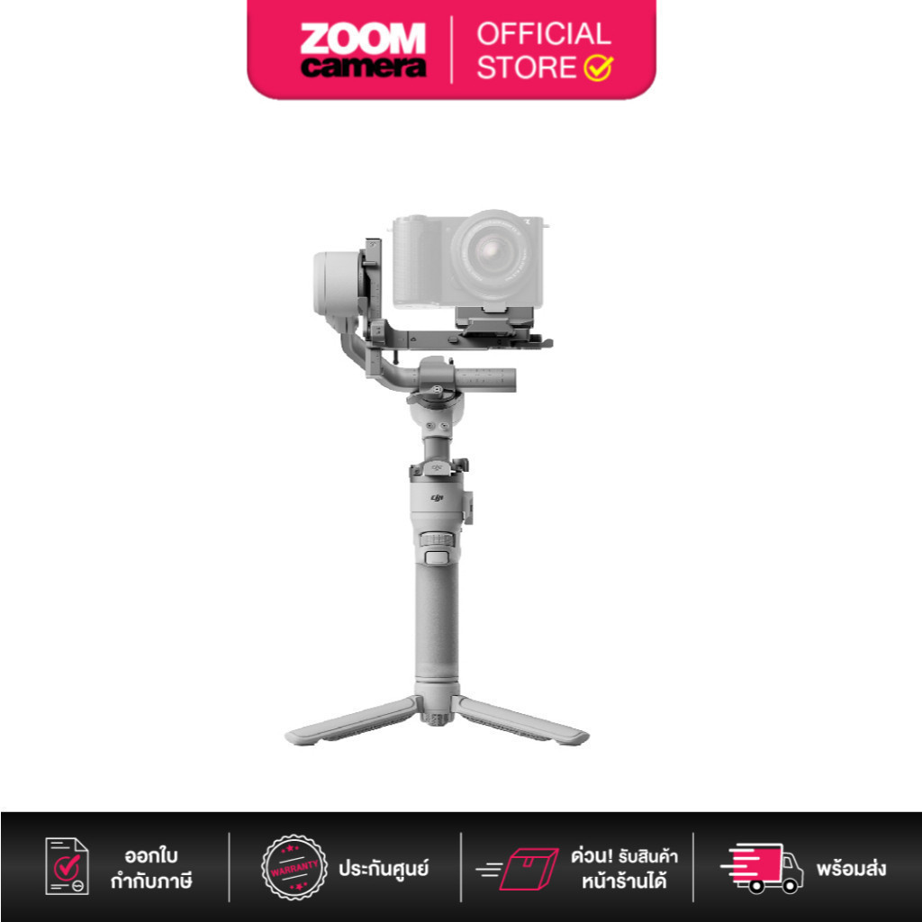 DJI RS 4 Mini standard / Combo Gimbal Stabilizer