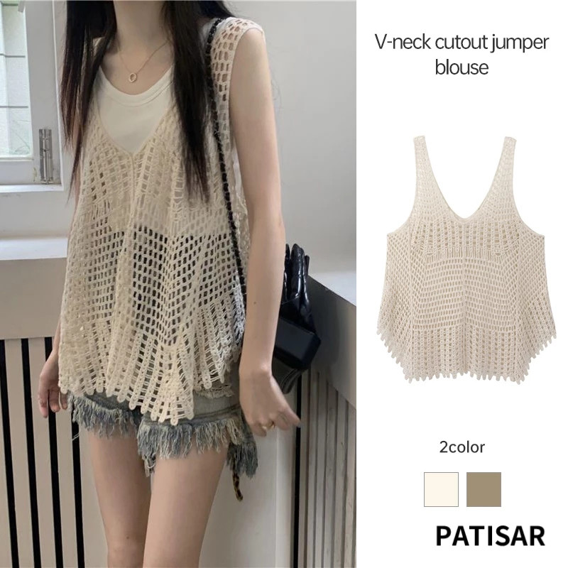 เสื้อกล้ามถักคอวีผู้หญิงหลวมอเนกประสงค์เสื้อกล้ามกลวงออกสม็อค PR