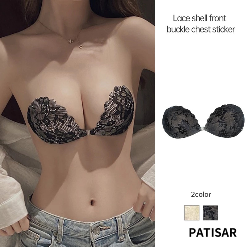 ลูกไม้เปลือกหน้าอกผู้หญิง Push-up Seamless Chest Patch Anti-SLIP ที่มองไม่เห็นหน้าอก PR