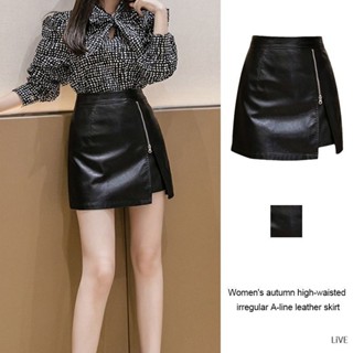 กระโปรงเอวสูงหนังทรงเอหนัง PU มีซิปด้านข้าง LIVE