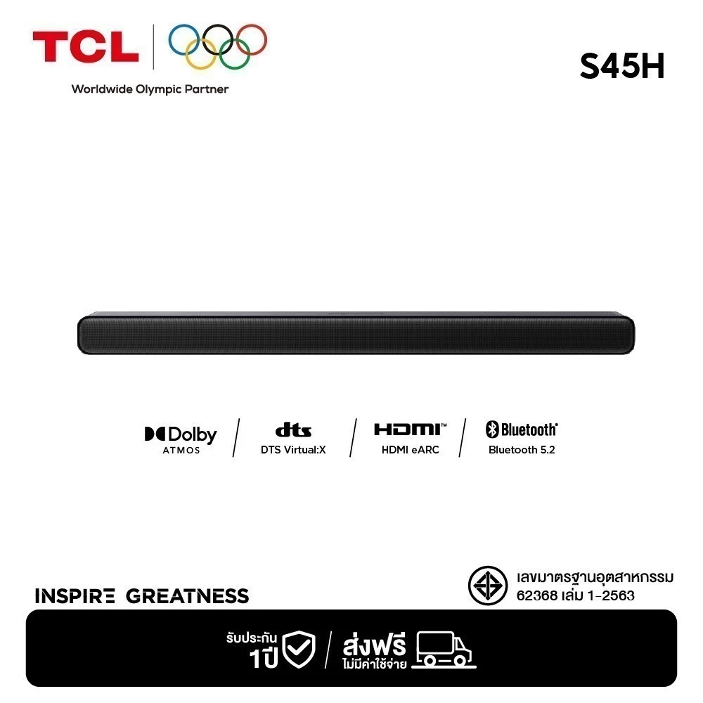 TCL Sound Bar พลังเสียง 100W, Bluetooth 5.1 รุ่น S45H พลังเสียง 100W, Bluetooth 5.1 ขนาด 810 มิลลิเมตร 2.0 Channel