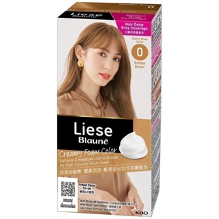 LIESE ลิเซ่โฟมเปลี่ยนสีผมโบลว์เน่น้ำตาลประกายทอง 0 [49013015…