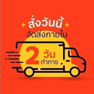 AFTER YOU อาฟเตอร์ยูแป้งแพนเค้กมิกซ์ 170กรัม [8859644900014]
