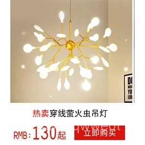 โคมไฟเพดาน LED สไตล์นอร์ดิกมินิมอล thumbnail 7