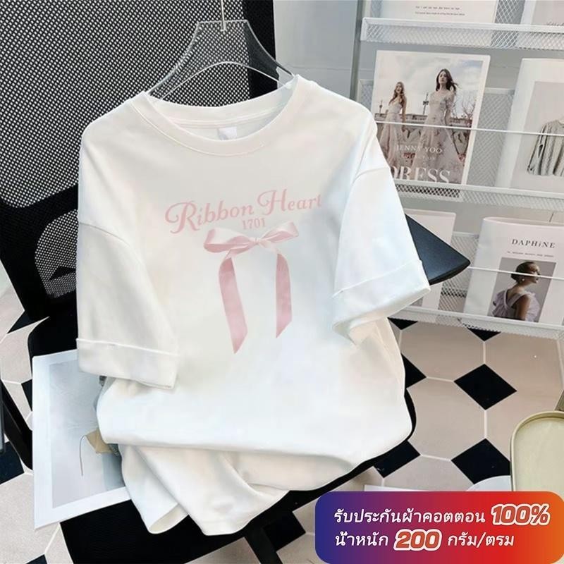 (ผ้าฝ้าย 100%)Luvoro oversize unisex เนื้อผ้านุ่มระบายแขนสั้น T-shirt สีดำและสีขาว เสื้อยืดทูโทน เสื้อยืดแขนสั้น C1106