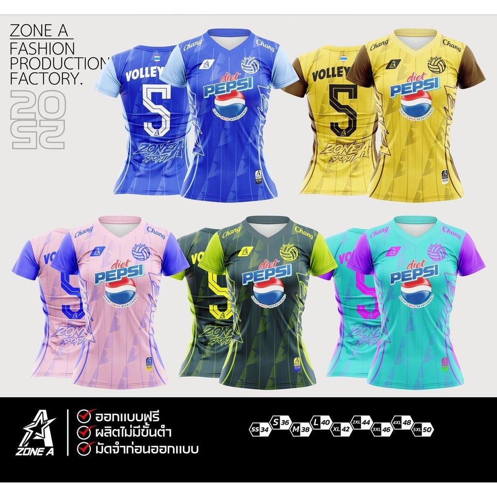 เสื้อพิมพ์ลาย Zone A  รุ่น  เสื้อวอลเล่ย์บอล ทรงหญิงเอวเว้า กีฬาผู้หญิง