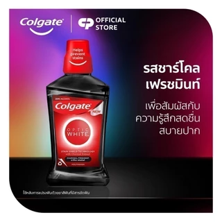 น้ำยาบ้วนปาก คอลเกต อ๊อพติค ไวท์ ชาร์โคล เฟรชมินท์ 500มล.Colgate Optic White Charcoal Freshmint Mouthwash 500ml