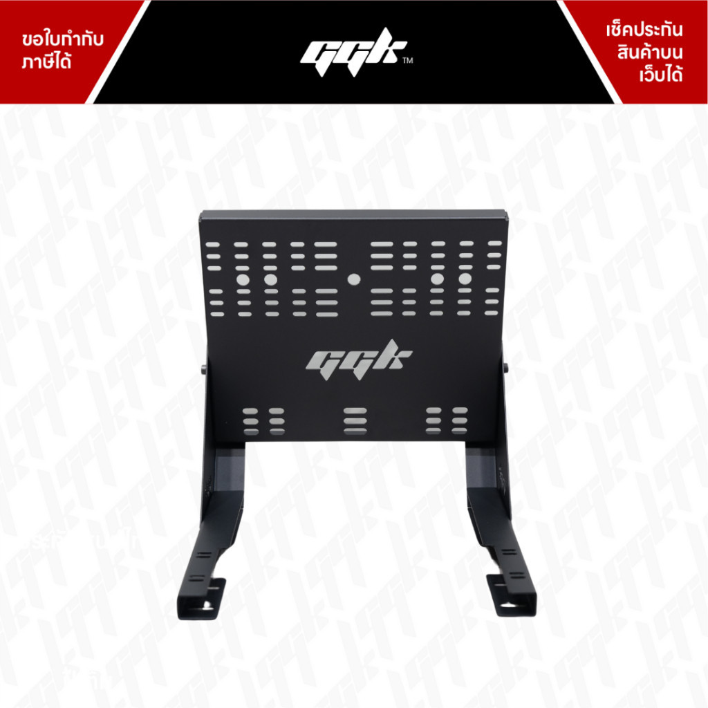 GGK Invert Pedal Mount สำหรับ Moza SRP และ SRP Lite (ชุดกลับหัวแป้นเหยียบ) - รูปที่ 2