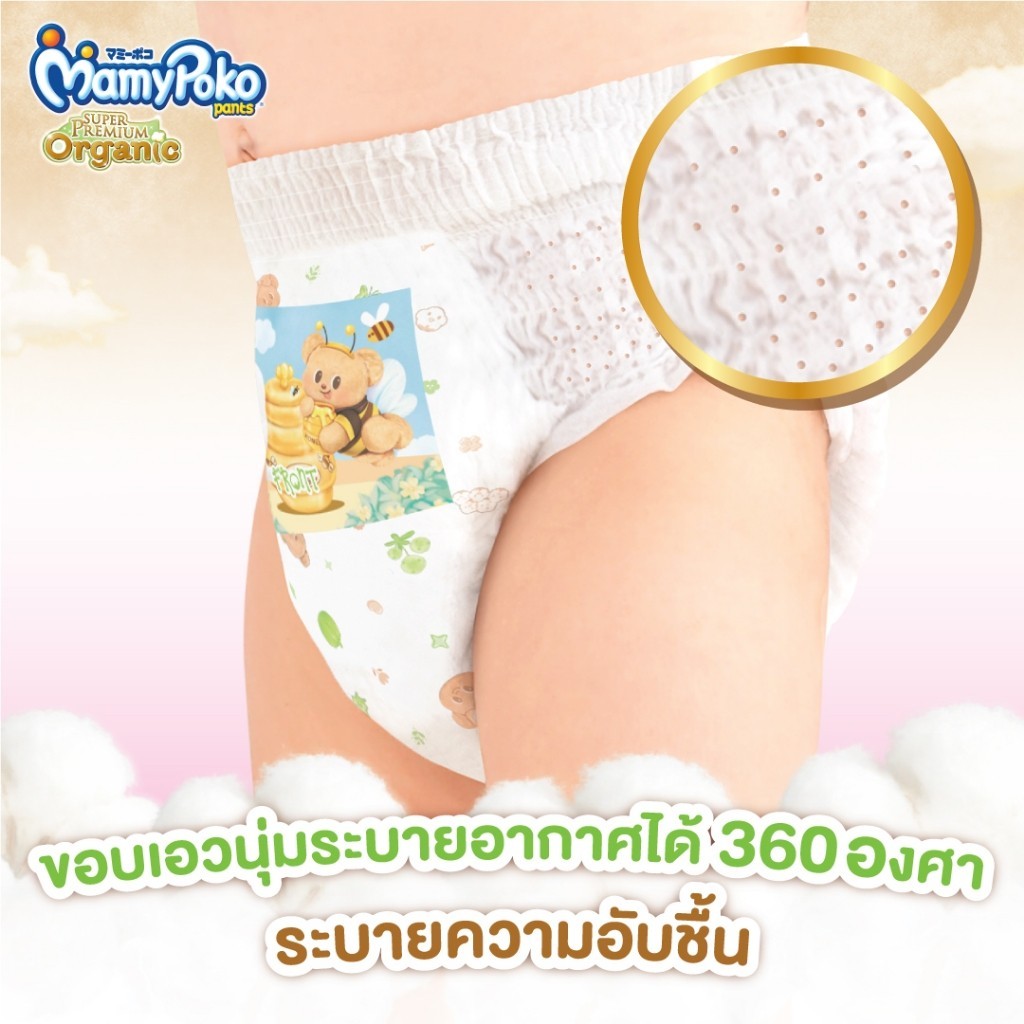 รูปภาพ 4