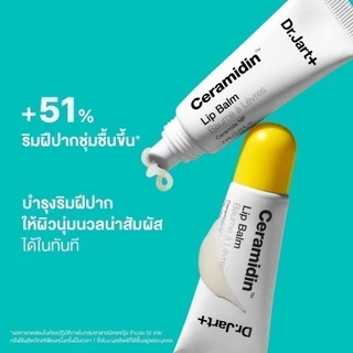 Dr.Jart+ Ceramidin™ Lip Balm - ลิปบาล์ม เพิ่มความชุ่มชื้น