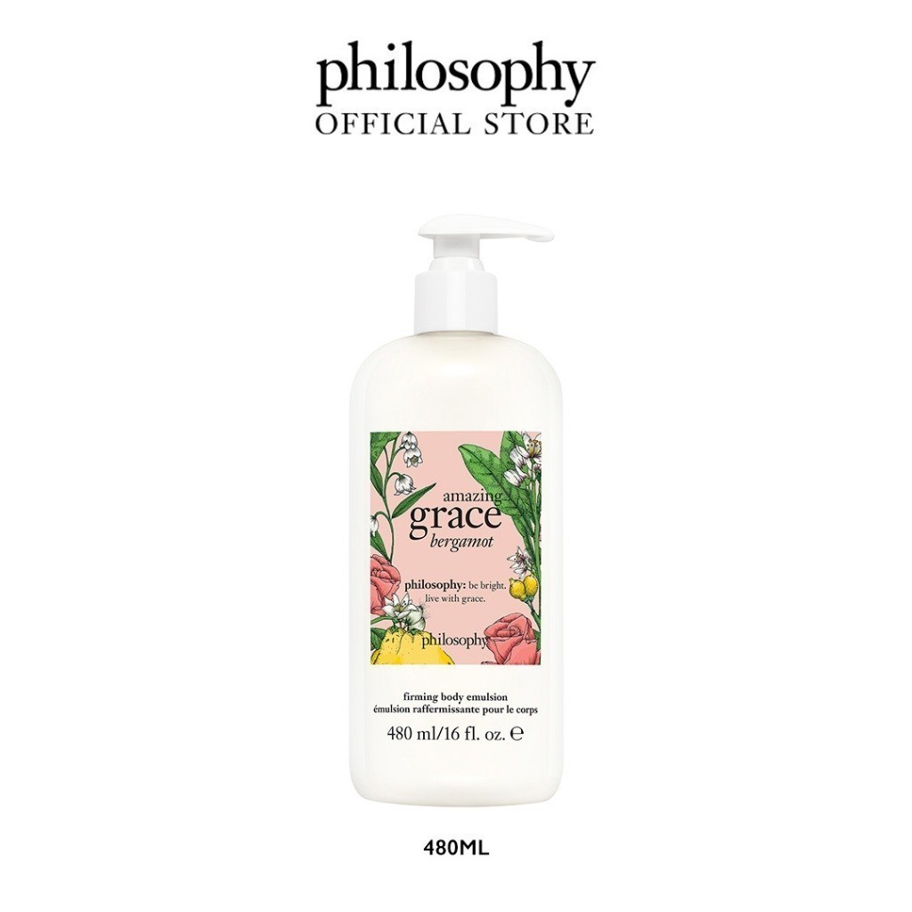 Philosophy Amazing Grace Bergamot Body Lotion 480ml