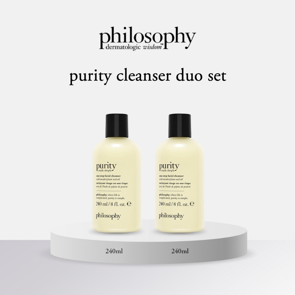 [Exclusive Set] Philosophy Purity Cleanser Duo Set - Purity Made Simple One-Step Facial Cleanser 240ml x2