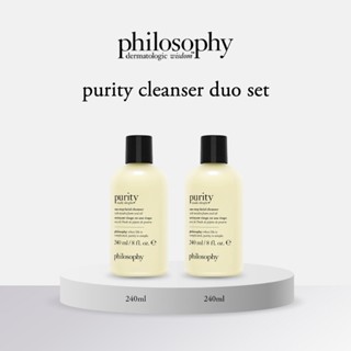 [Exclusive Set] Philosophy Purity Cleanser Duo Set - Purity …