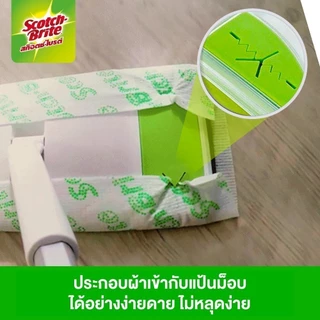3M™ Scotch-Brite™ สก๊อตช์-ไบรต์ ชุดไม้ม็อบดันฝุ่น, อีซี่ สวีปเปอร์