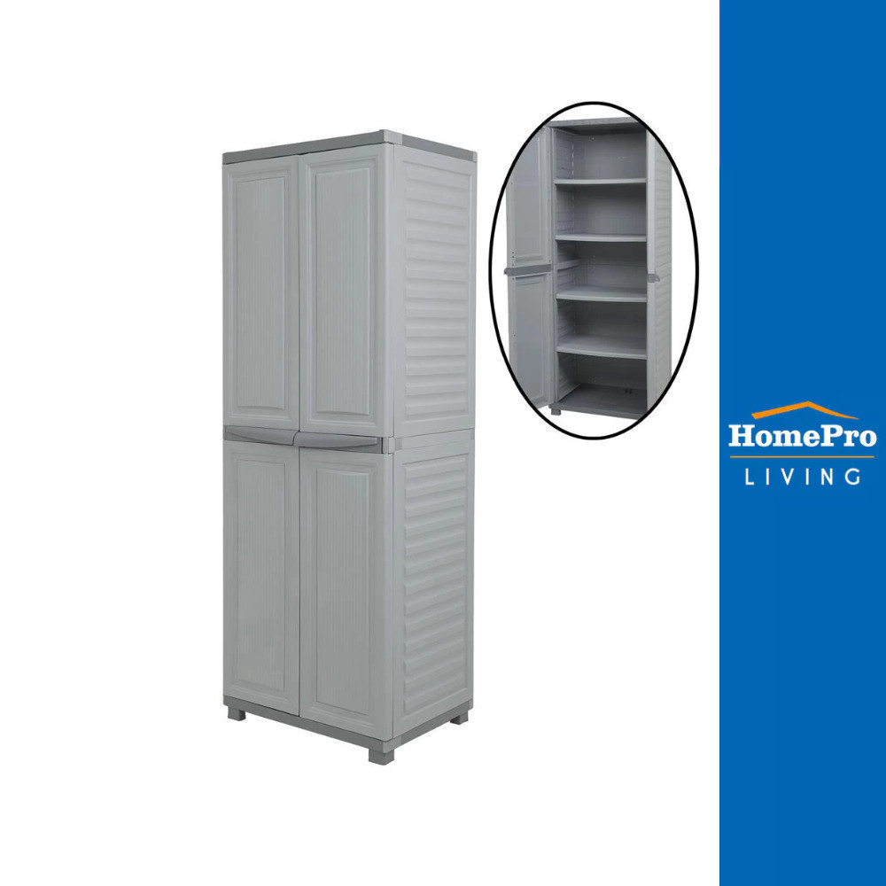 HomePro ตู้เก็บของ 4 ชั้น  HARTER 180 ซม. แบรนด์ SPRING