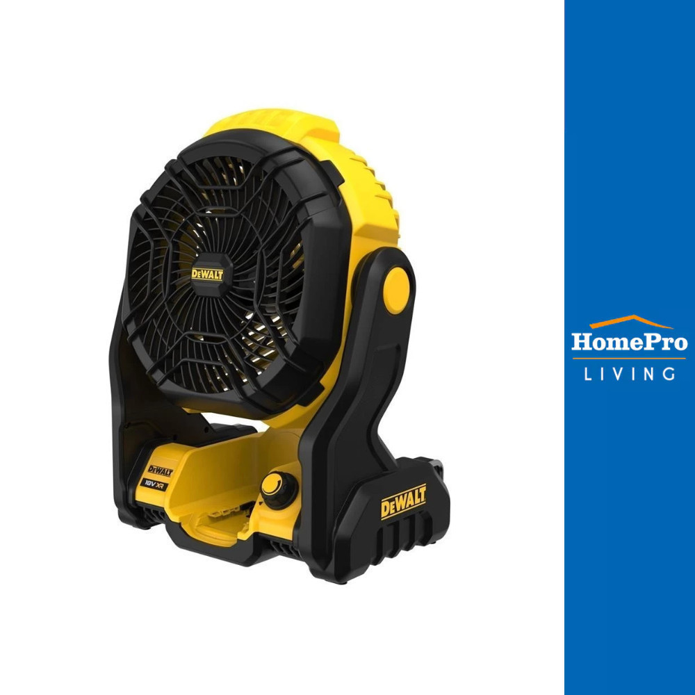 HomePro พัดลมไร้สาย (เฉพาะตัวเครื่อง)  DCE512N-KR 20 โวลต์ แบรนด์ DEWALT