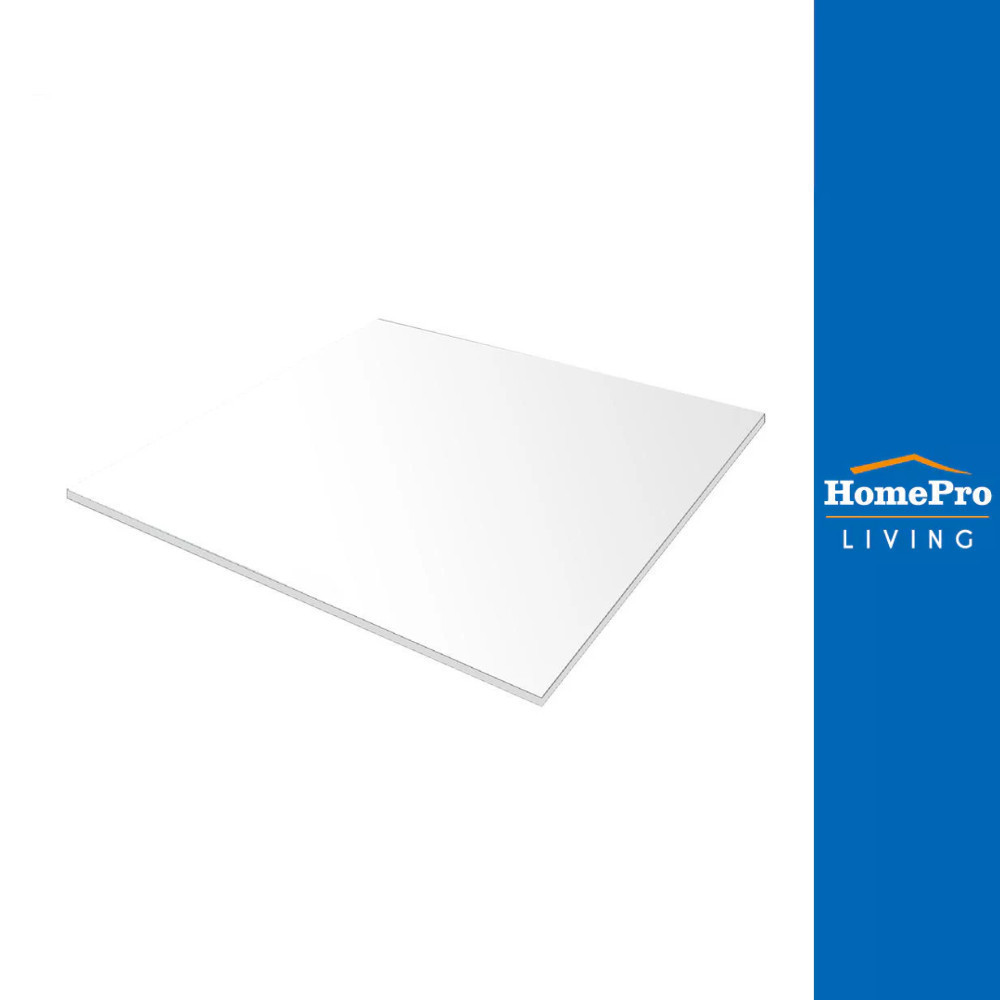 DURAONE แผ่นฝ้ายิปซั่ม BRIGHT AND CLEAN 60x60x0.8 ซม. สีขาว (แพ็ก 10 ชิ้น) จัดส่งโดย HomePro