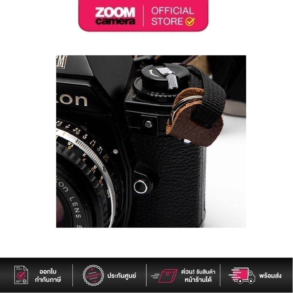 (ส่งด่วนกทม.) NEXT Aluminium Ring 20mm + Leather pads for Camera Strap