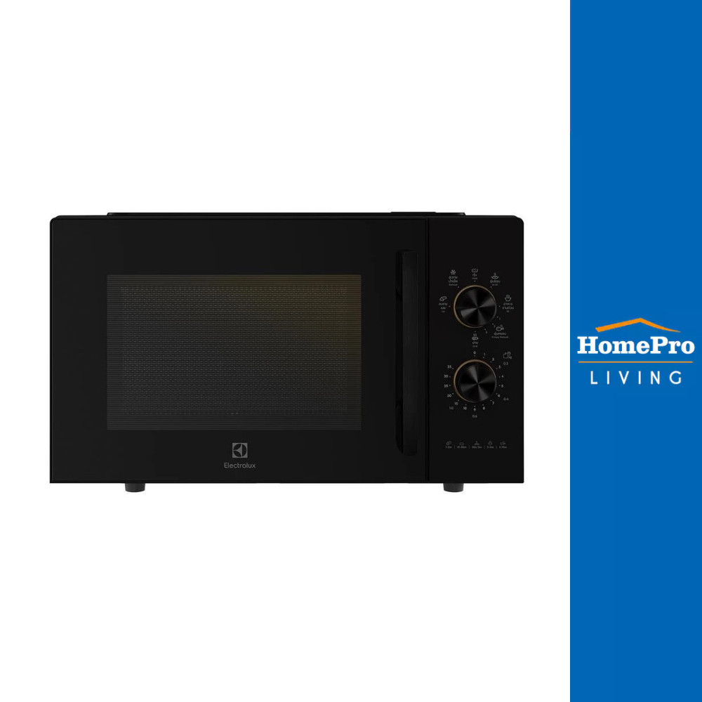ELECTROLUX ไมโครเวฟระบบย่าง EMG23K22B 23 ลิตร