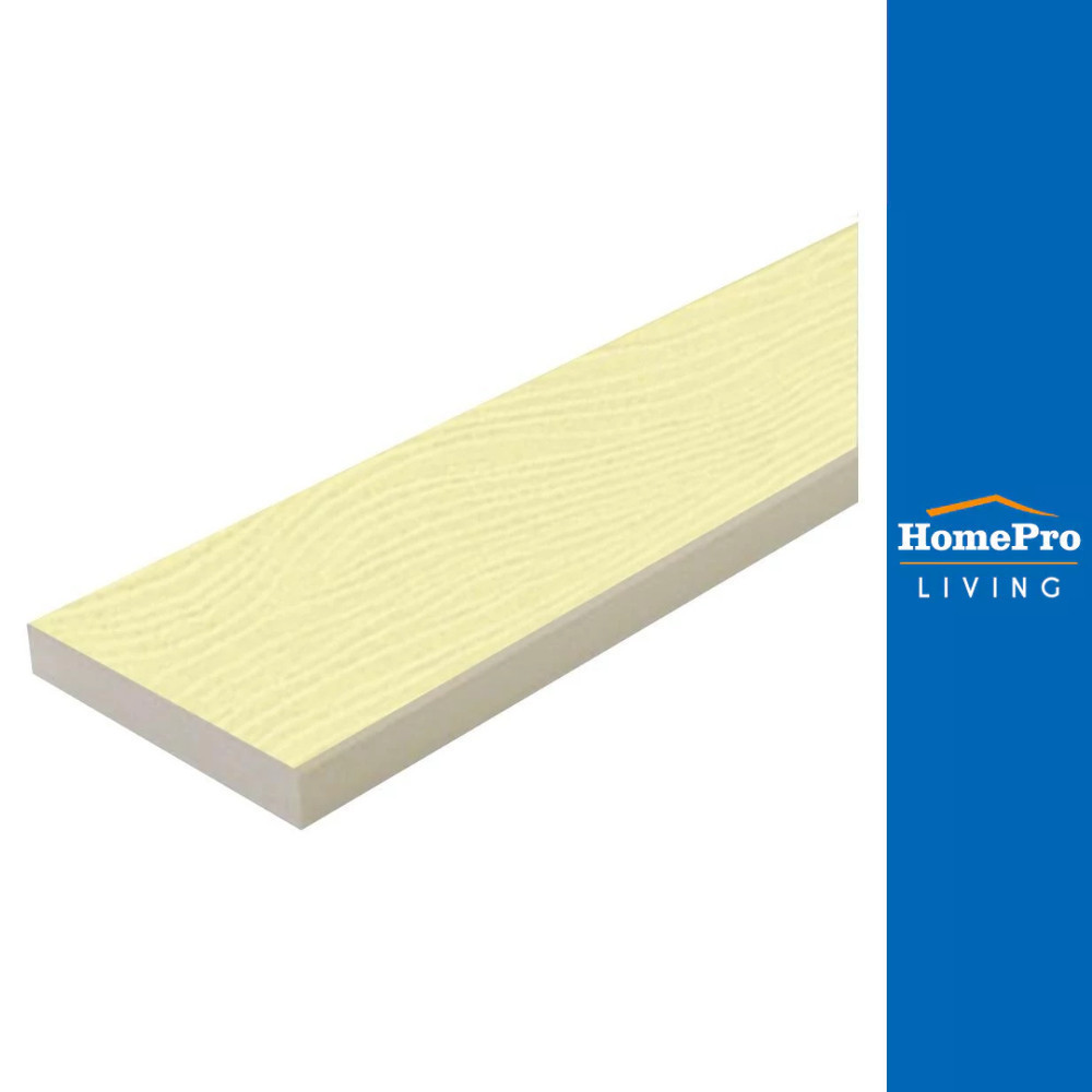 DURAONE ไม้พื้น 15X300X2.5 ซม. สีรองพื้น จัดส่งโดย HomePro