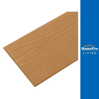 DURAONE ไม้ฝา 15X300X0.8 ซม. สีไม้สักทอง จัดส่งโดย HomePro
