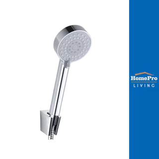 HAFELE ชุดฝักบัวสายอ่อน 3 ระดับ รุ่น 495.60.682 สีโครม จัดส่งโดย HomePro