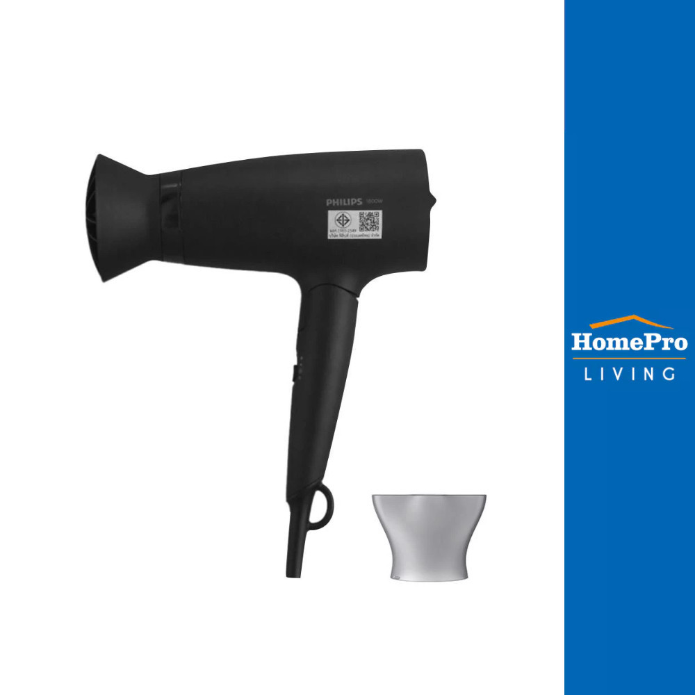 PHILIPS ไดร์เป่าผม รุ่น BHD308/10 1600วัตต์