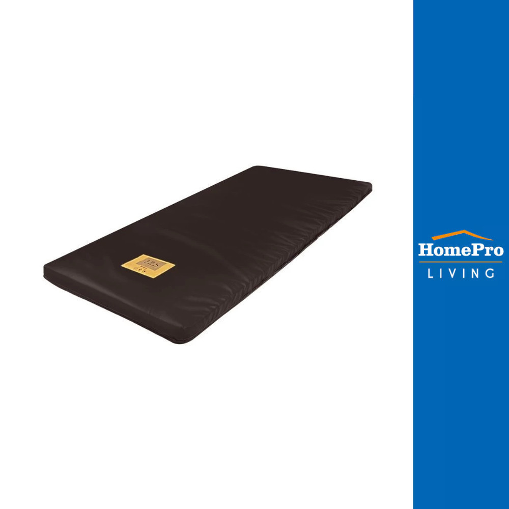 HomePro แผ่นรองนอน 3 ฟุต แบรนด์ HLS