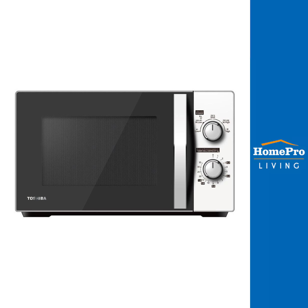 TOSHIBA ไมโครเวฟระบบอุ่น  MWP-MM20P(WH) 20 ลิตร ไมโครเวฟtoshiba 700วัตต์ ระบบจานหมุน