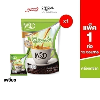 [เลือกสูตรได้] เพรียว คอฟฟี่ กาแฟเพรียว (Preaw Coffe & Chlorophyll) แบบ 1 ห่อ