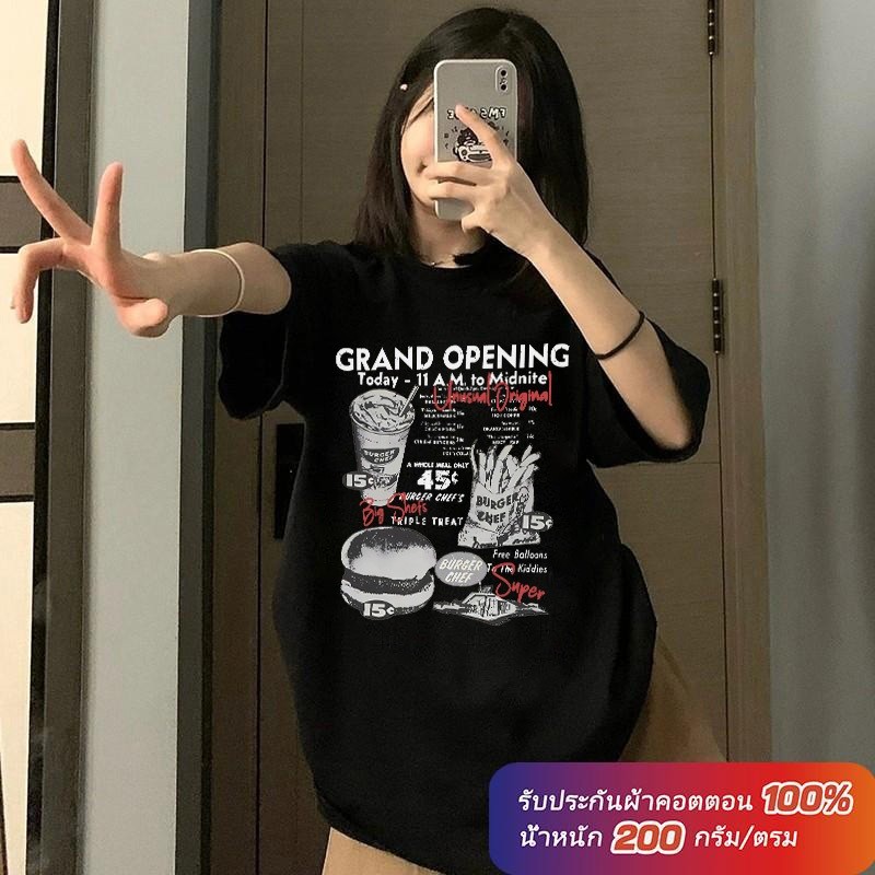 (Cotton 100%) เสื้อยืดชาย ผู้หญิง คอกลม สีดำ สีขาว วินเทจ แฟชั่นย้อนยุค ผ้าฝ้าย วัยผู้ใหญ่ ชุดคู่รัก พิเศษขนาดใหญ่ Cotton 100 % ค1067