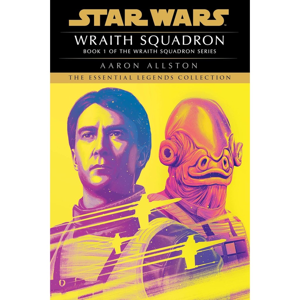 หนังสืออังกฤษใหม่ Wraith Squadron