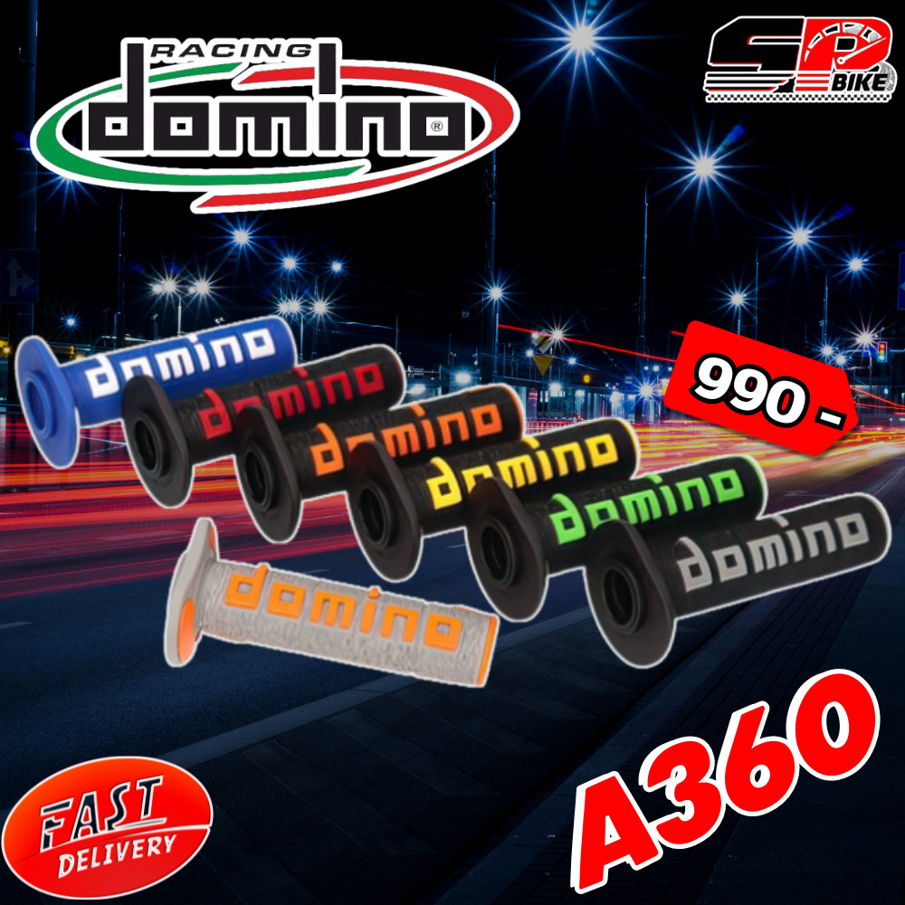ปลอกแฮนด์ DOMINO รหัส A360 ส่งไว ของแท้ 100%