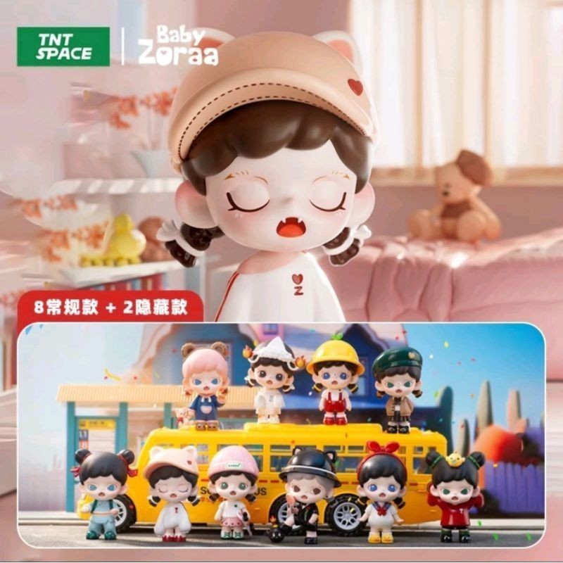 ⭐พร้อมส่ง⭐ TNT Space - Baby Zoraa - Trick or Treat Diary V.1 (Art Toy/Designer Toy/Blind Box)