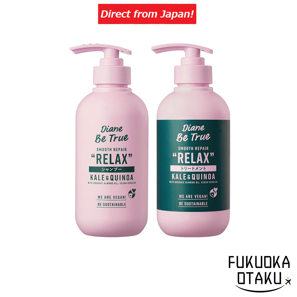 Diane Be True Smooth Repair 400ml Relaxing Veggie Scent Shampoo/Treatment [Direct from Japan]