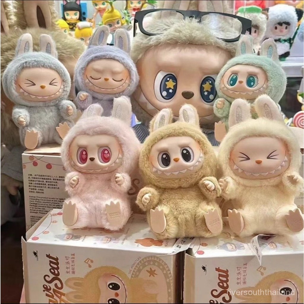 Pop MART Labubu รุ่น ที่สอง THE MONSTERS เชิญนั่งครับ ตุ๊กตาไวนิล จี้ กล่องจดหมาย