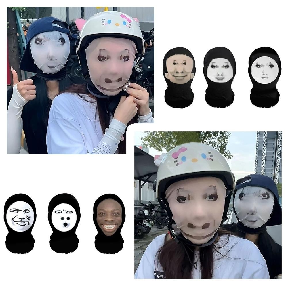 Candy 3d ไม่มีรอยต่อตลก Emojis หน้ากากขี่ฝุ่นหัวครีมกันแดด Headwear Balaclava Full Face ตาข่ายเล่นตลกคนรัก