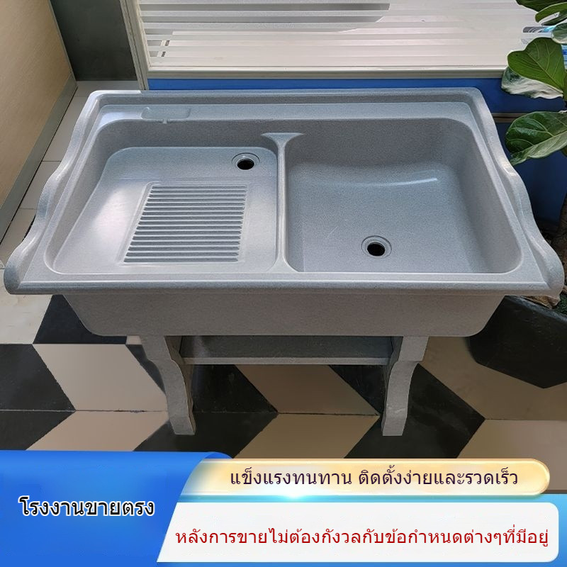 🌟ใหม่🌟หินควอตซ์ การขึ้นรูปชิ้นเดียว สระซักผ้า ระเบียง ลาน สระว่ายน้ำ สระซักผ้า คู่หู วงกลมสี่เหลี่ยม สระไม้ถูพื้น รวมกัน