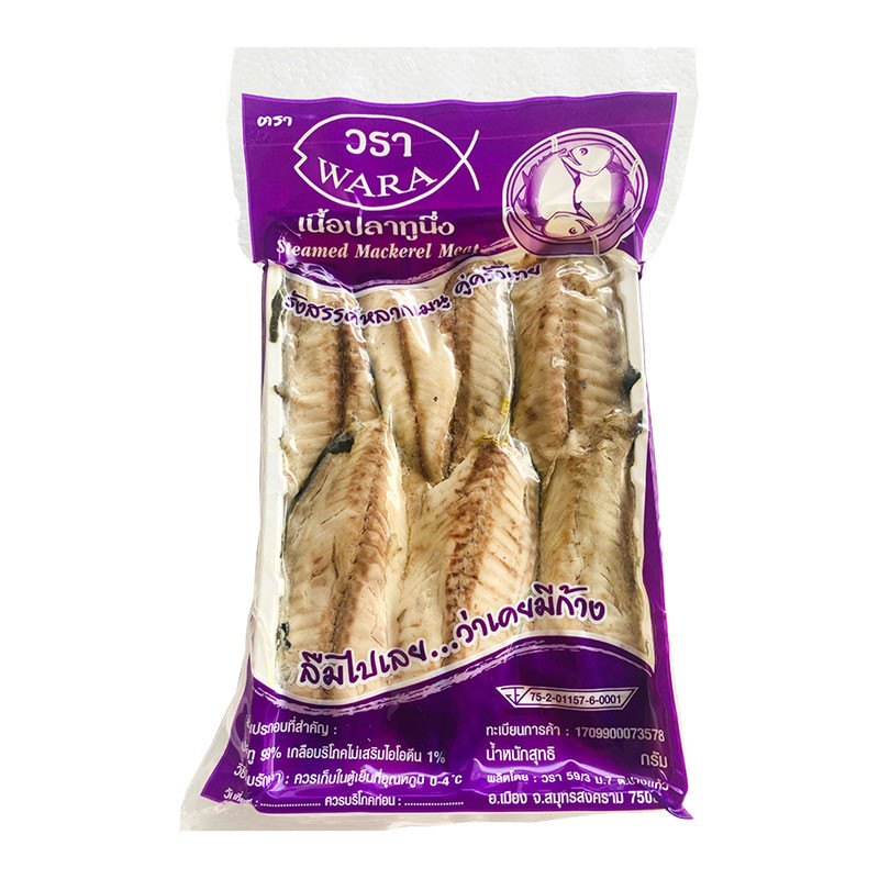 วรา เนื้อปลาทู 200 ก. WARA Steamed Mackerel Meat 200 g