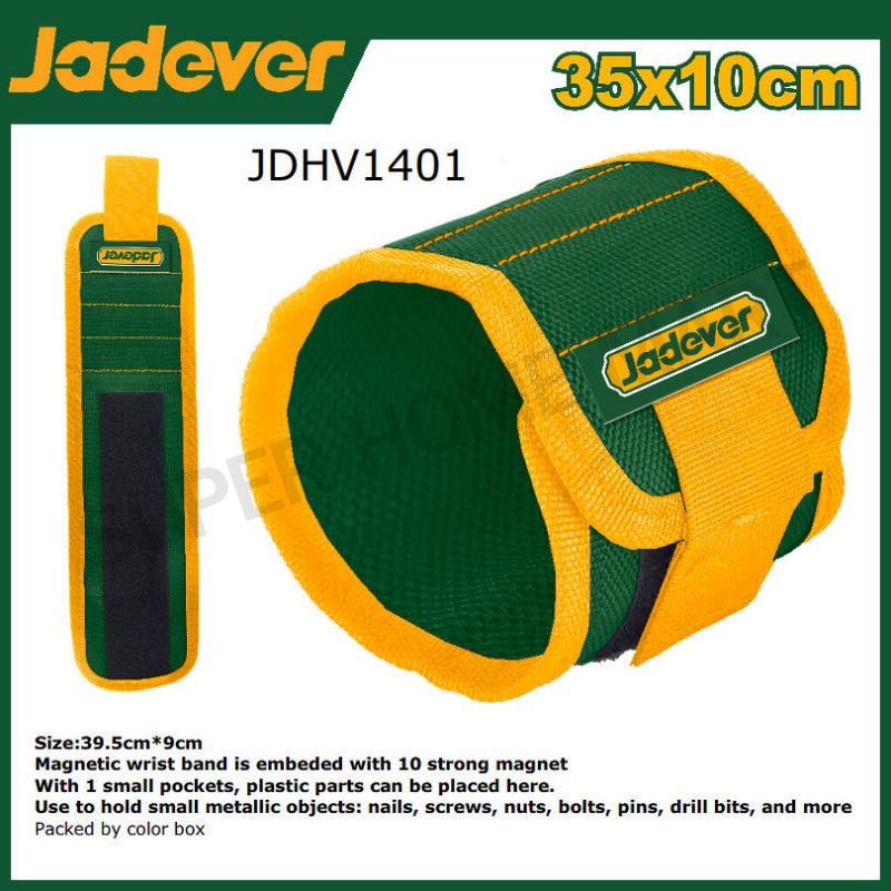 JADEVER สายรัดข้อมือ แถบแม่เหล็ก รุ่น JDHV1401 ( Magnetic wristband ) ราคา ถูกที่สุด ดีลบีเคเค แกลเลอรีภาพที่ 2