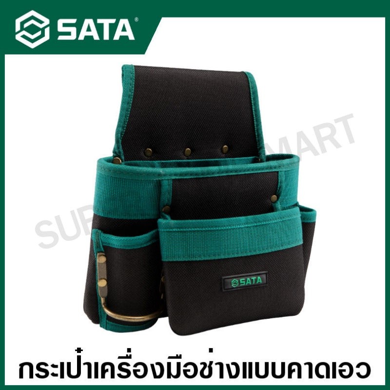 SATA กระเป่าเครื่องมือช่าง คาดเอว 6 ช่อง รุ่น 95212 ( 6-pouch Belt Set )