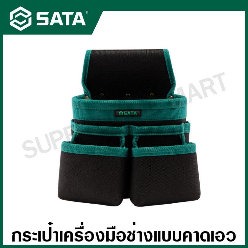 SATA กระเป๋าเครื่องมือช่าง คาดเอว 8 ช่อง รุ่น 95213 ( 8-Pouch Belt Set )