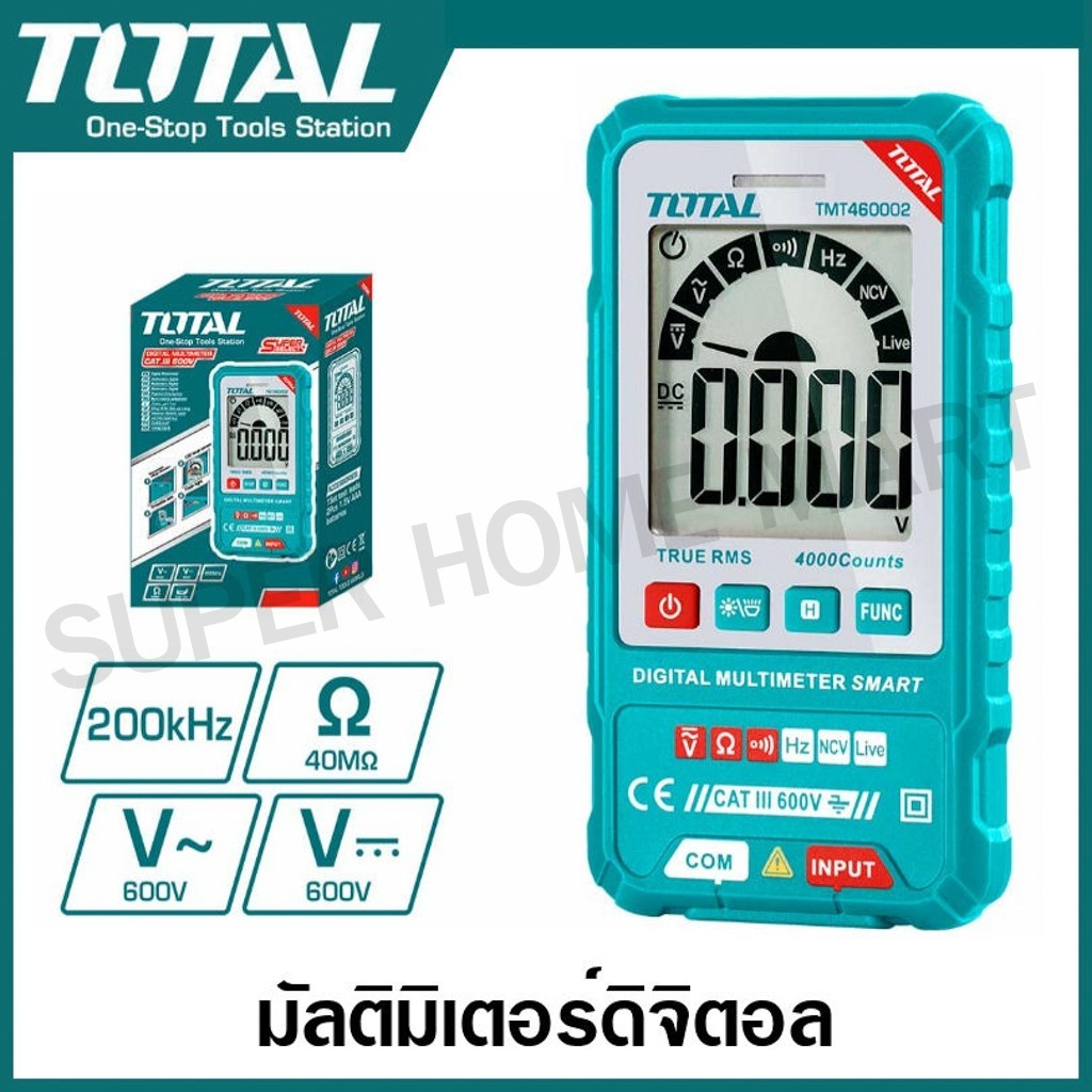 Total ดิจิตอล มัลติมิเตอร์ รุ่น TMT460002 ( Digital Multimeter )