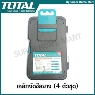 Total ไขควงงัดซีลยาง ปลายแหลม 4 ตัวชุด รุ่น TPHSK0401 ( 4 pcs Pick and Hook Set ) ที่งัดซีล เหล็กงัดซีล ไขควงปลายแหลม
