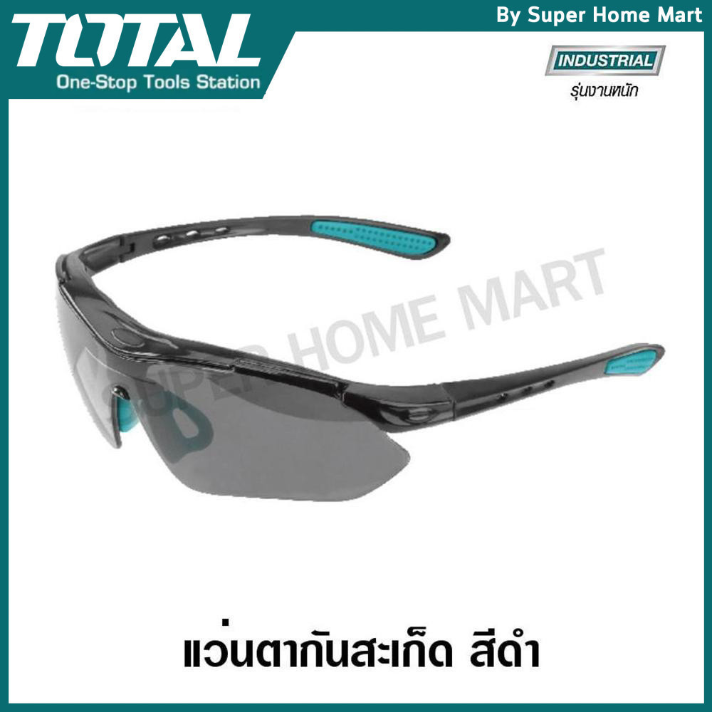 Total แว่นตากันสะเก็ด สีดำ รุ่นงานหนัก รุ่น TSP306 ( Safety Goggles)
