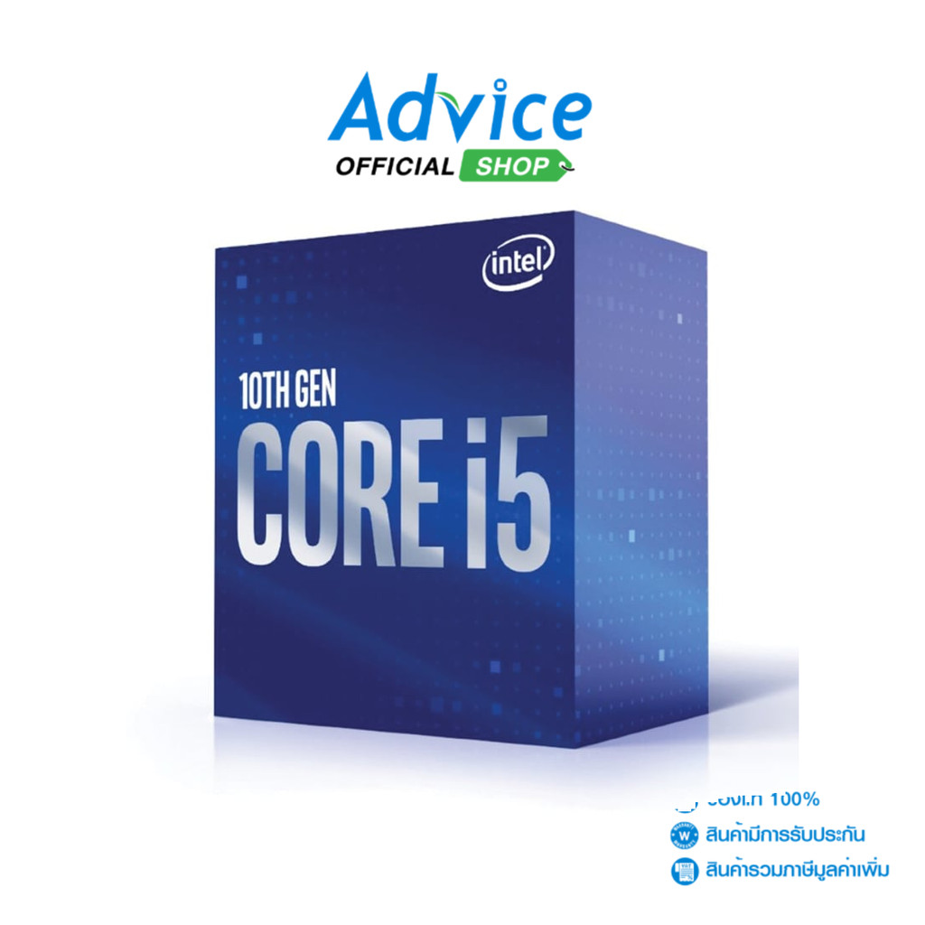 CPU INTEL CORE I5-10400 LGA 1200 - A0131151